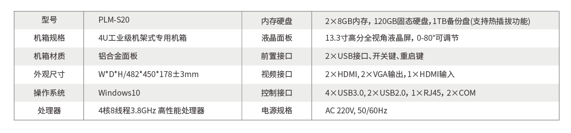 圖片10.png