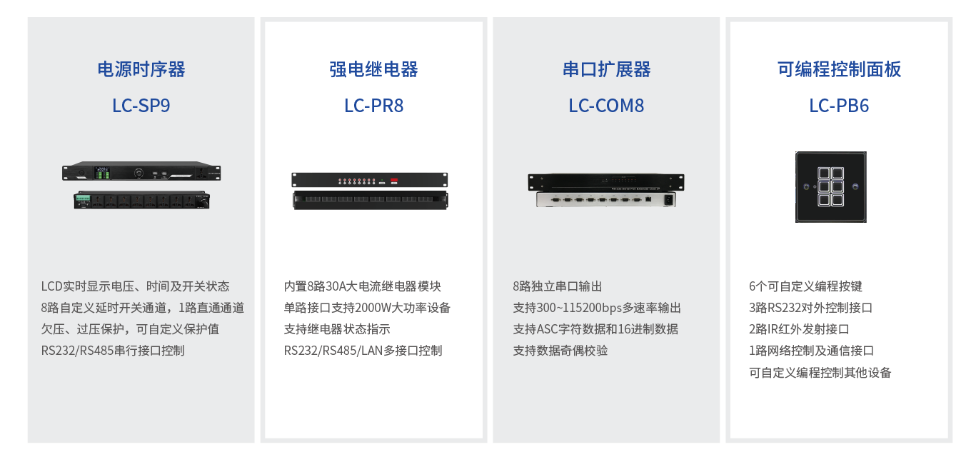 圖片20.png